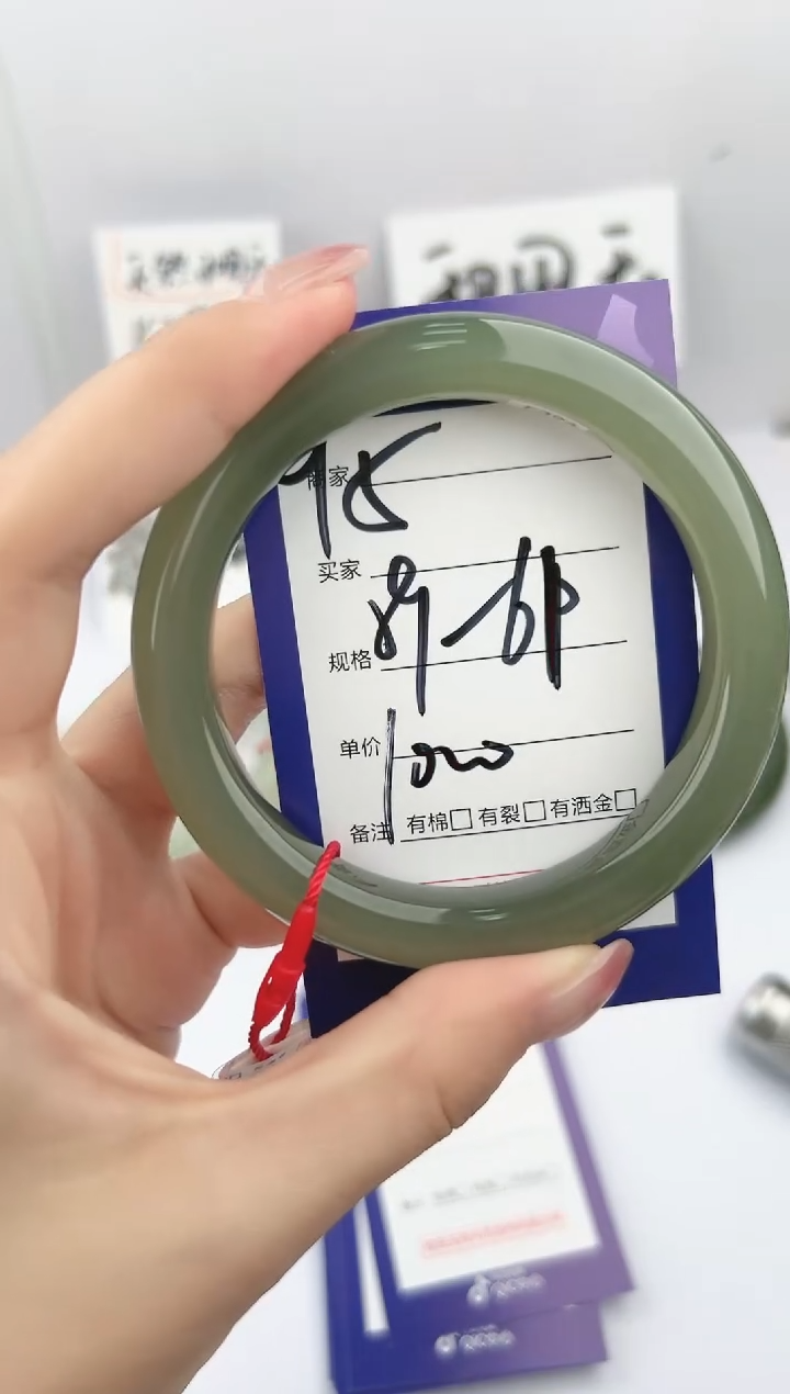 和田玉手镯未镶嵌微色差Y5