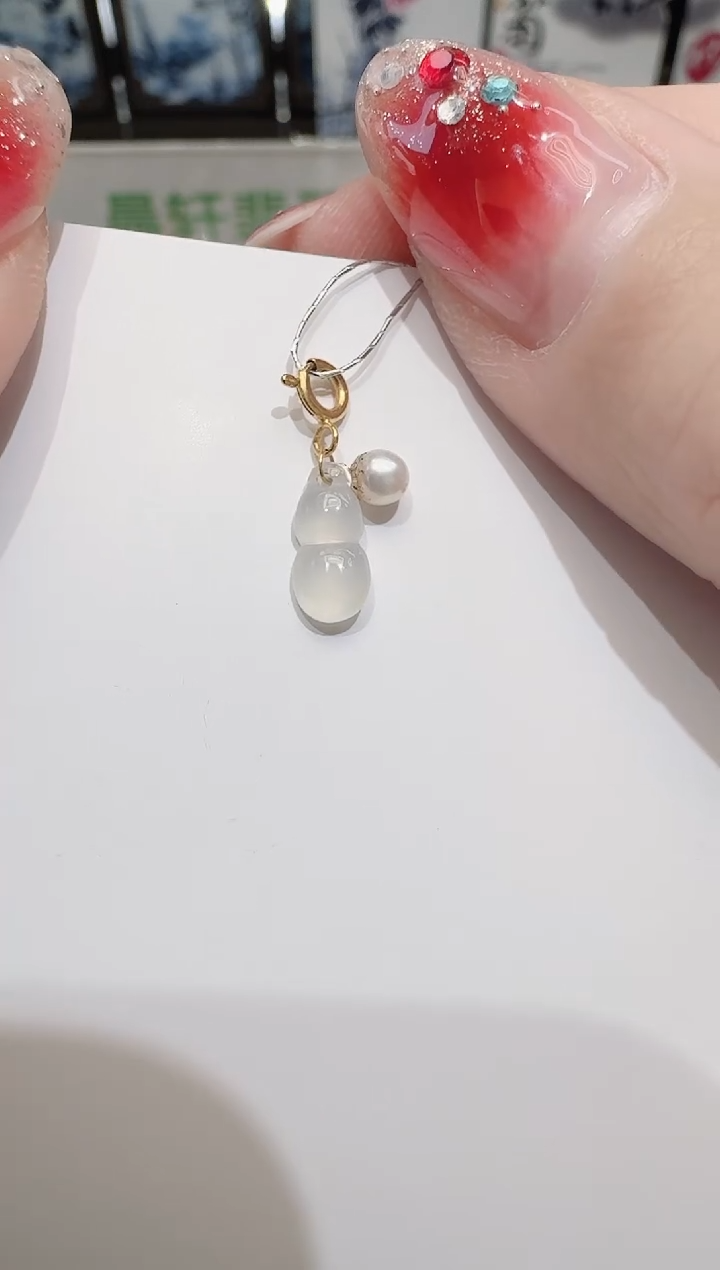 颈饰18K金镶嵌翡翠青*寄售回流，不退不换