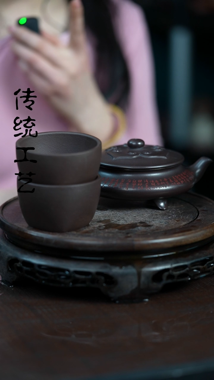 【闪购商品】紫砂茶壶原矿全手3+杯子