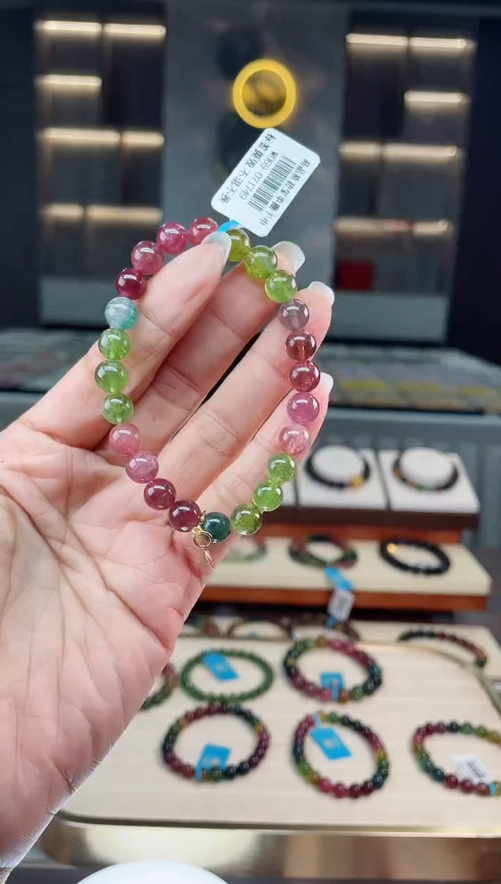 【闪购商品】碧玺单圈手串未镶嵌（多样性发一条）Q