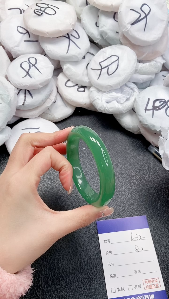 【闪购商品】石英质玉手镯未镶嵌 25L32-58