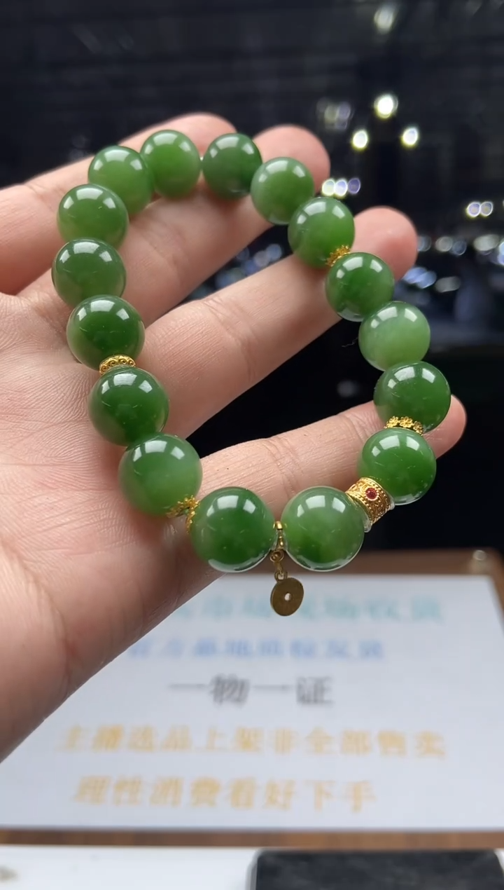 定制和田玉天然和田玉拍一发一204FS0241