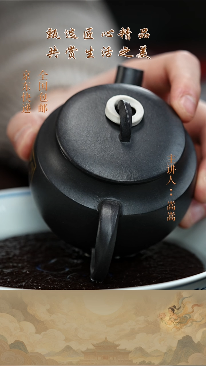 茶壶紫砂茶壶030