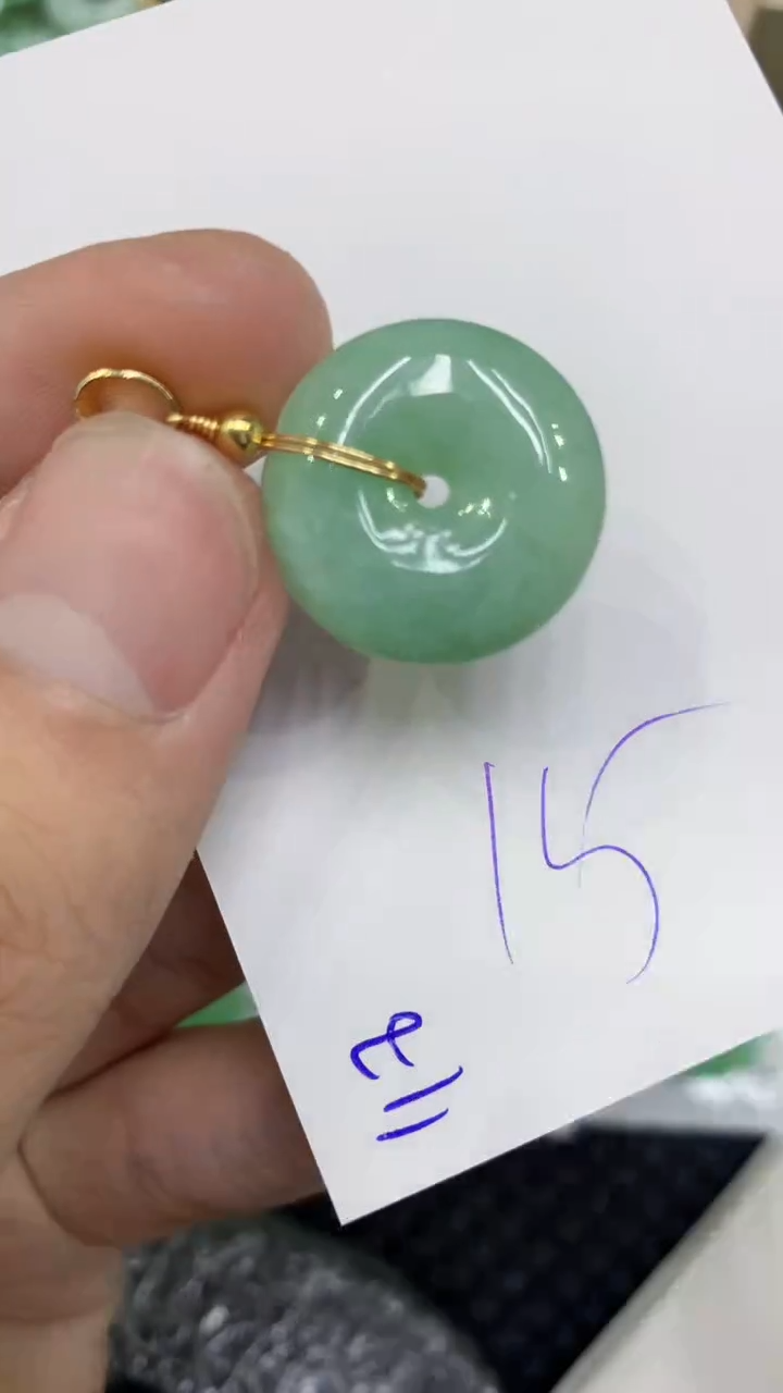 颈饰未镶嵌翡翠缅甸A货翡翠