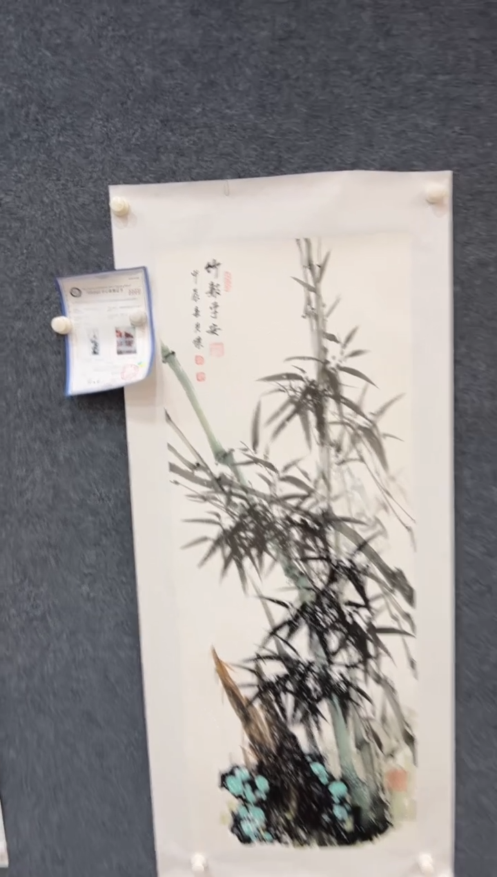 【闪购商品】国画2.16-王夫怀-宽条幅-028