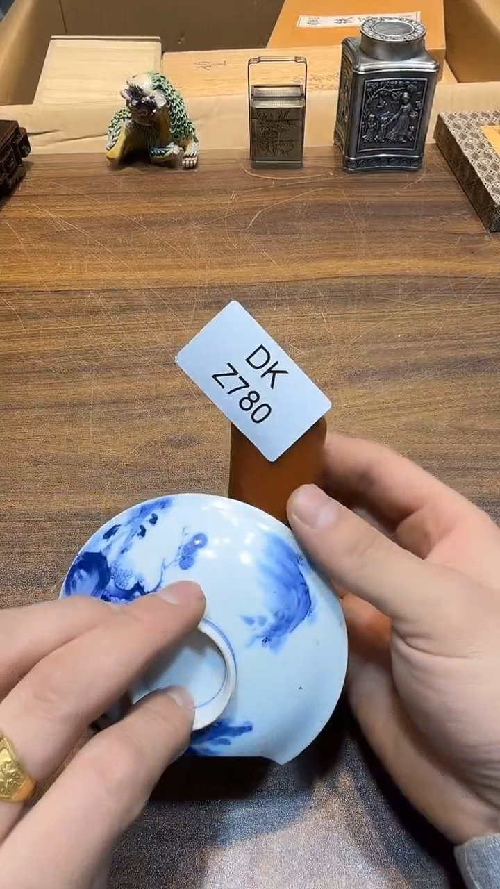 瓷片鹰*哈哈哈哈哈哈780