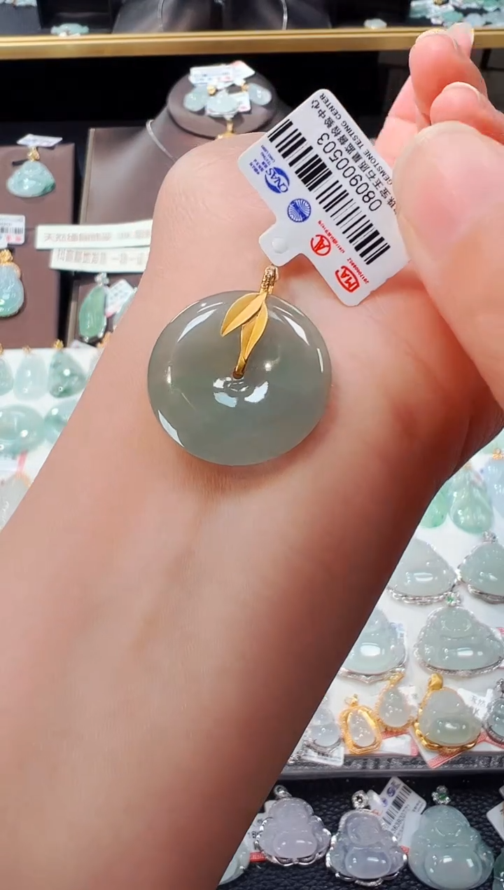 【闪购商品】翡翠吊坠(不含链)18K金镶嵌平安扣吊坠503