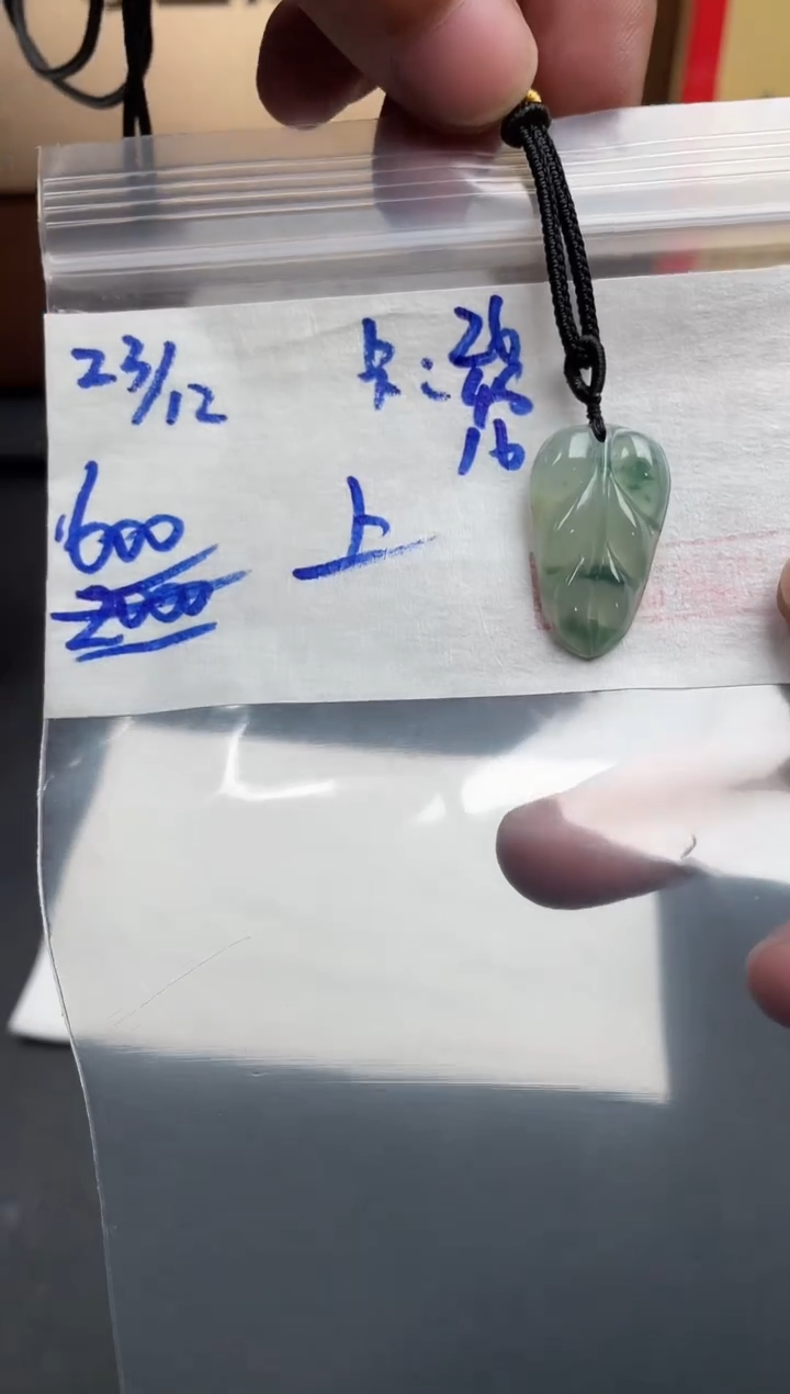 未镶嵌定制翡翠翡翠毛货抛光多样性发货拍一发一