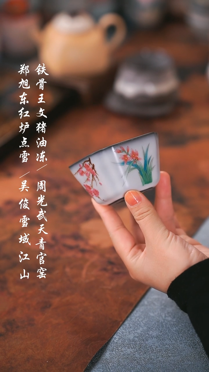 【闪购商品】000000000000000001