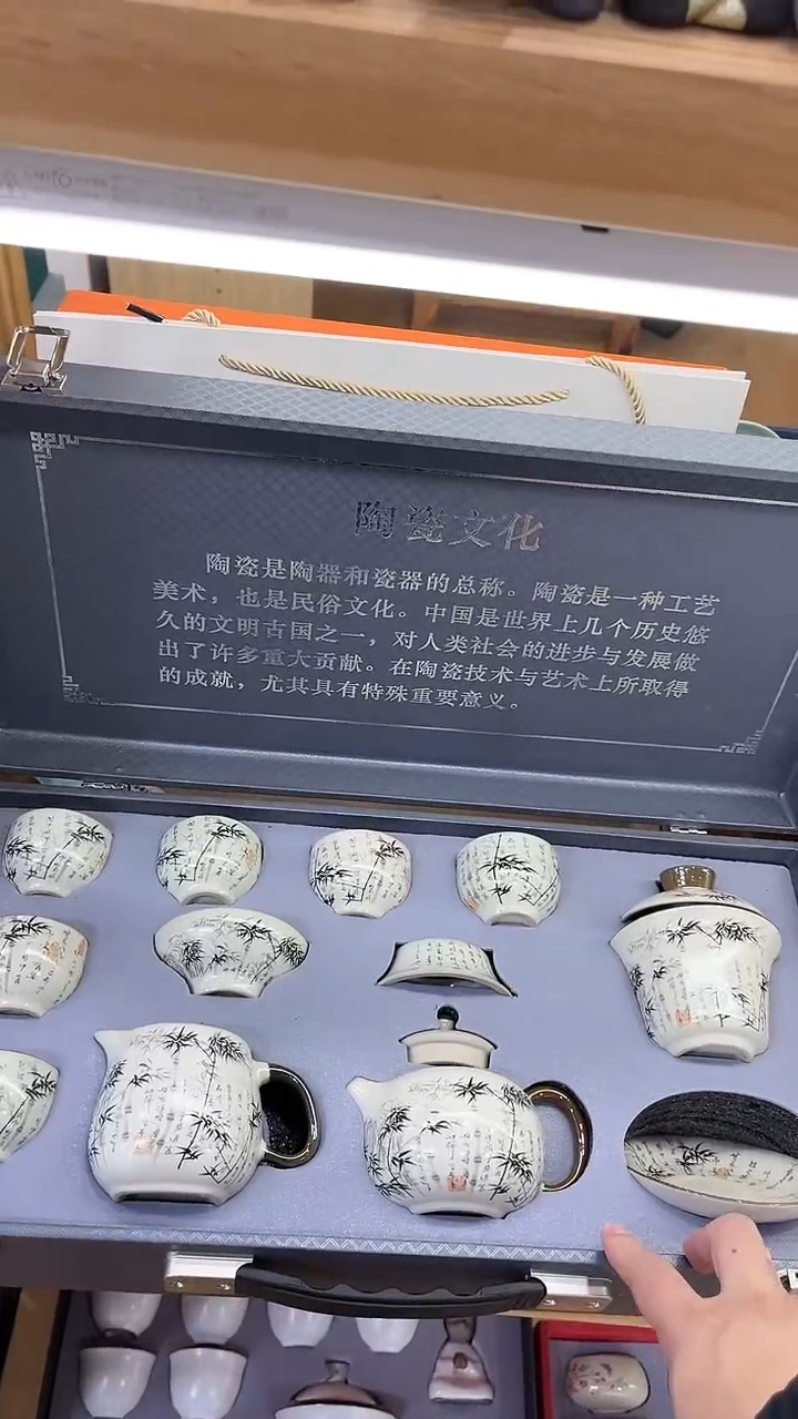 【闪购商品】展宏茶具展宏茶具@A-