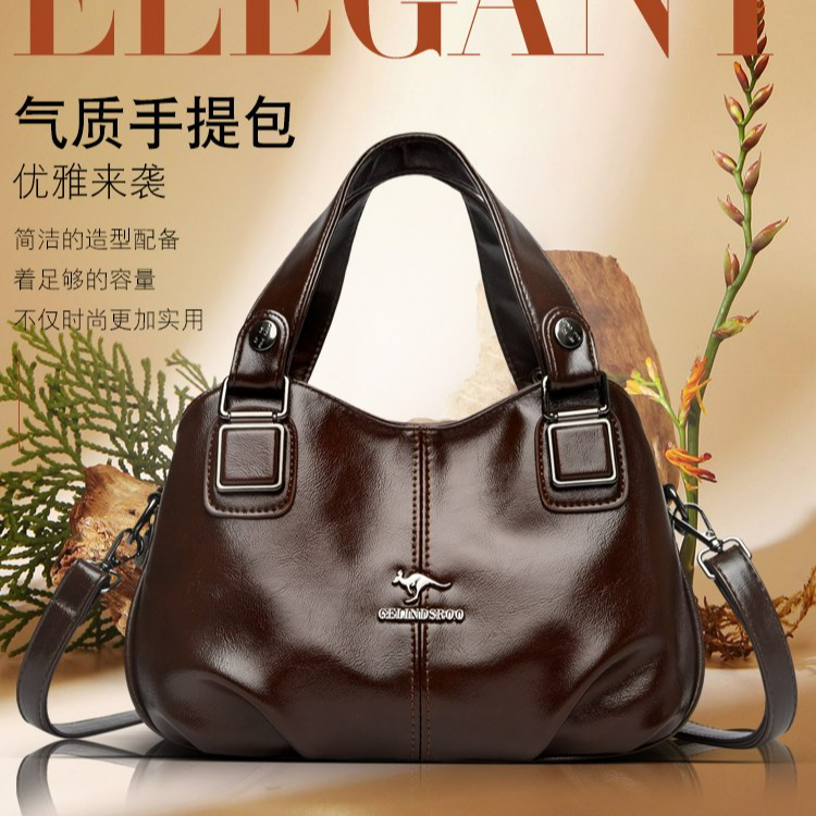 【长23高18宽10.5】新款时尚百搭高级感单肩斜跨包咖啡8006