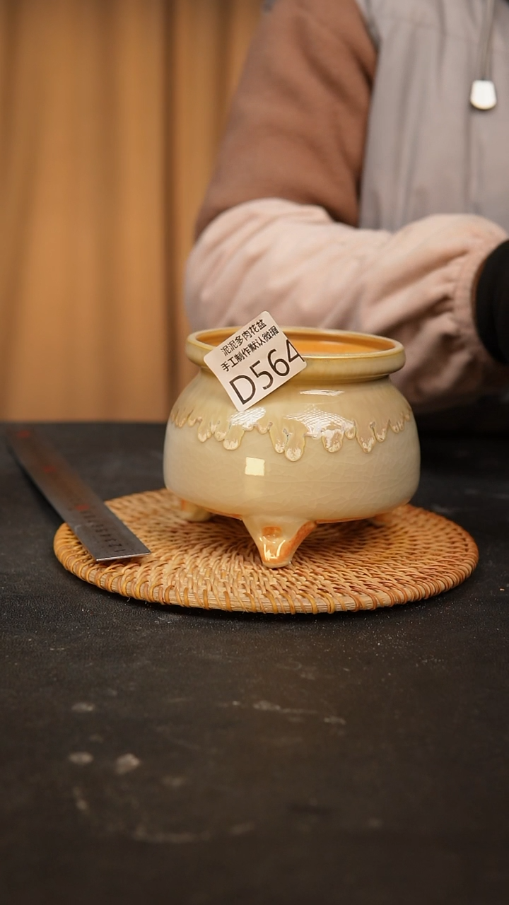 【闪购商品】瓷片景德镇泥泥多肉陶瓷花盆