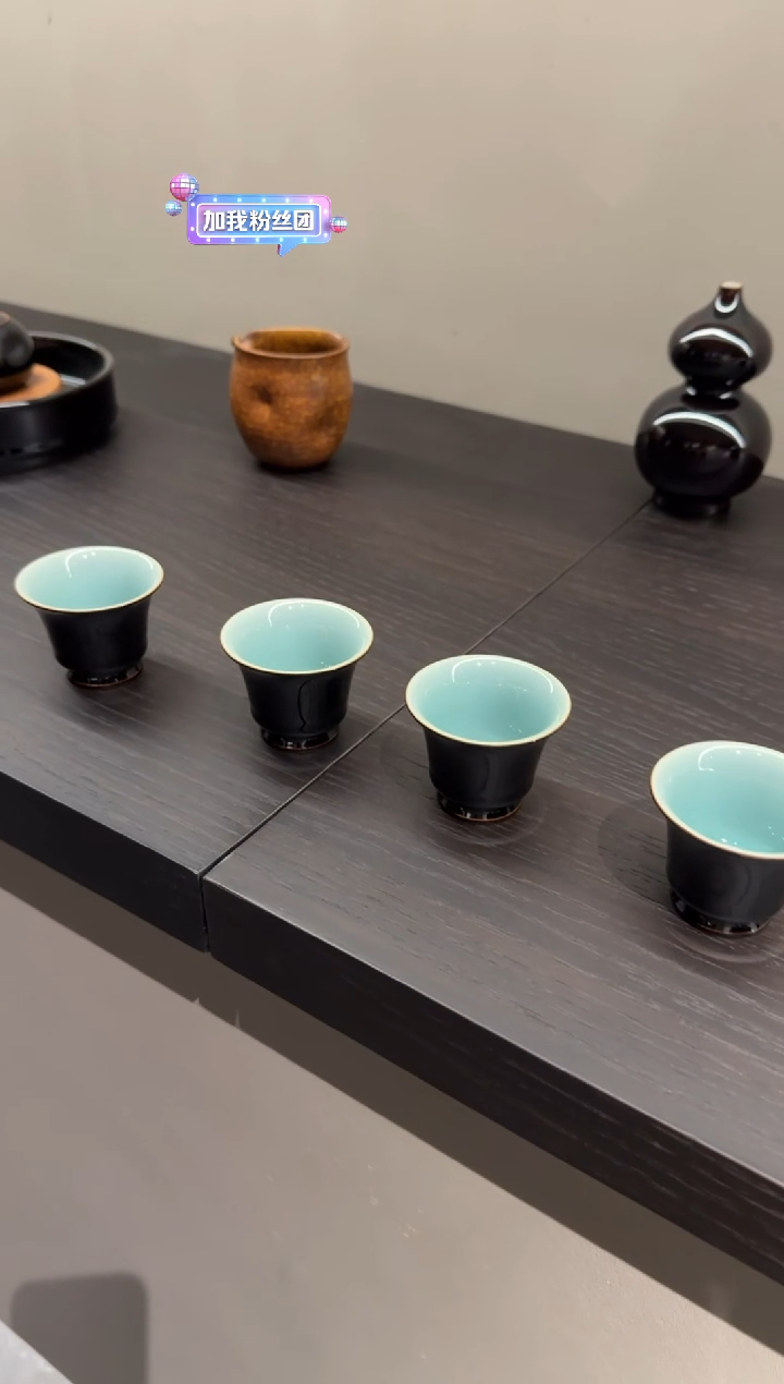 瓷黄灿 墨玉 单杯