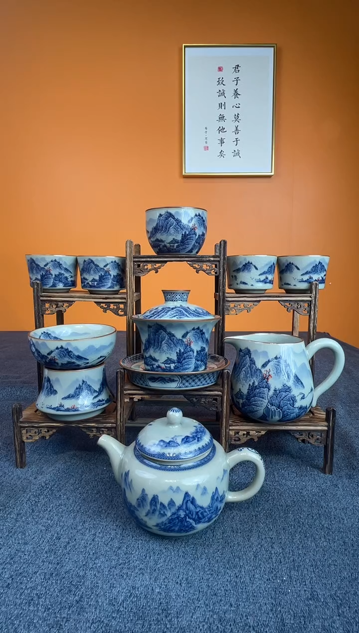 北****?红山水八件套+壶