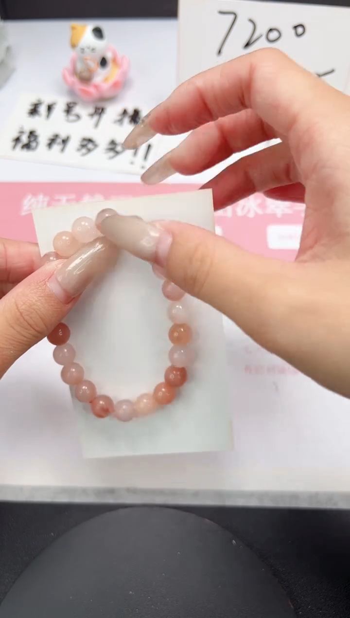 【闪购商品】石英质玉手镯未镶嵌DLFEN