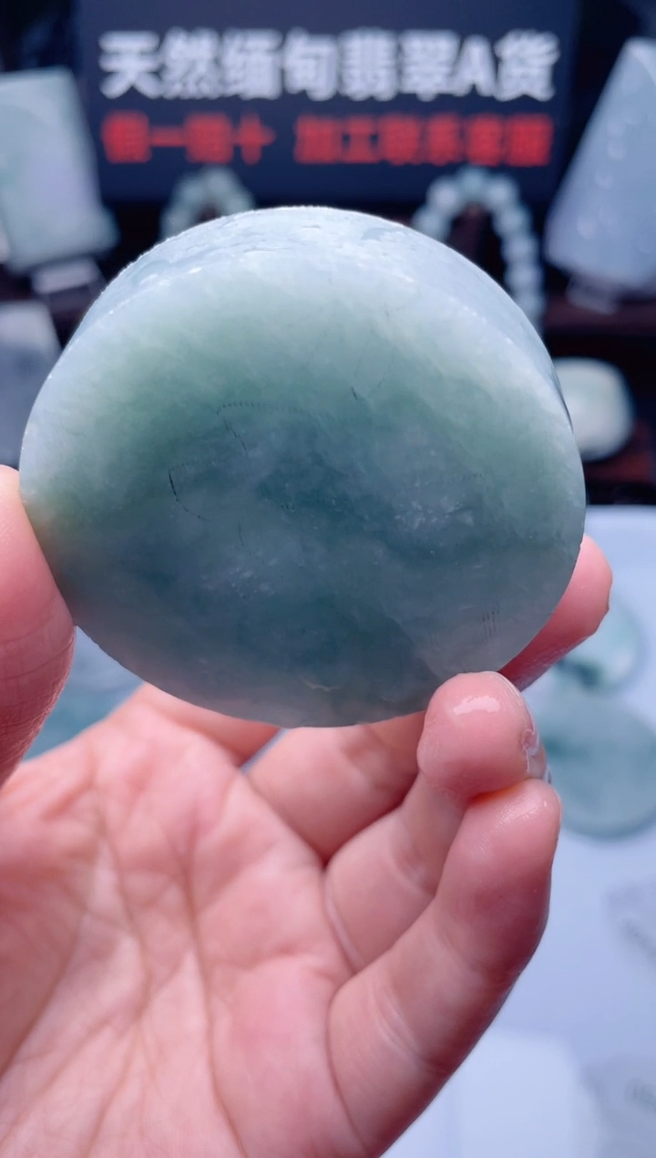 颈饰未镶嵌翡翠H3794