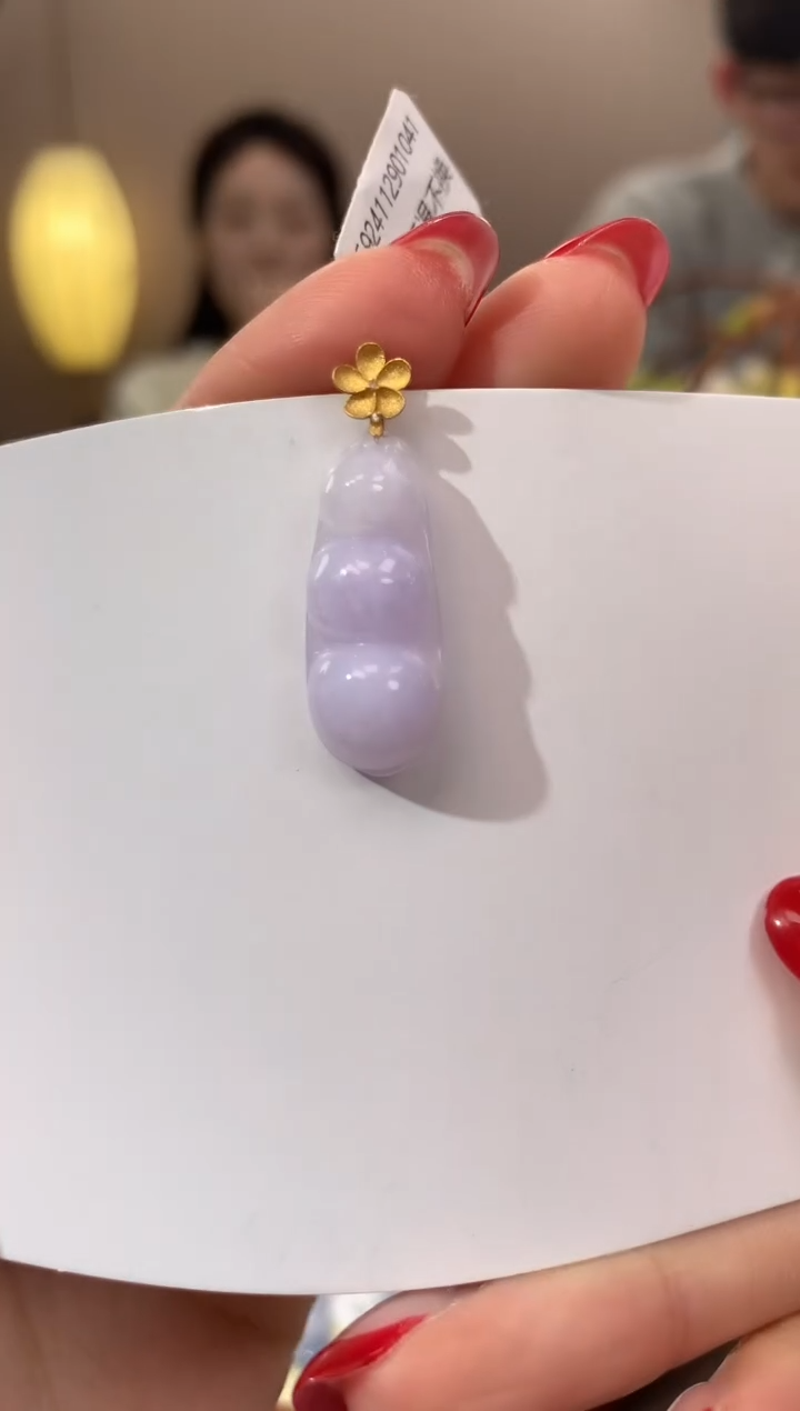【闪购商品】翡翠颈饰18K金镶嵌天然缅甸a货翡翠