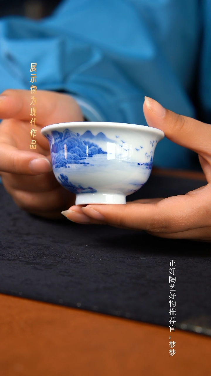 杯子陶景德镇手绘作品