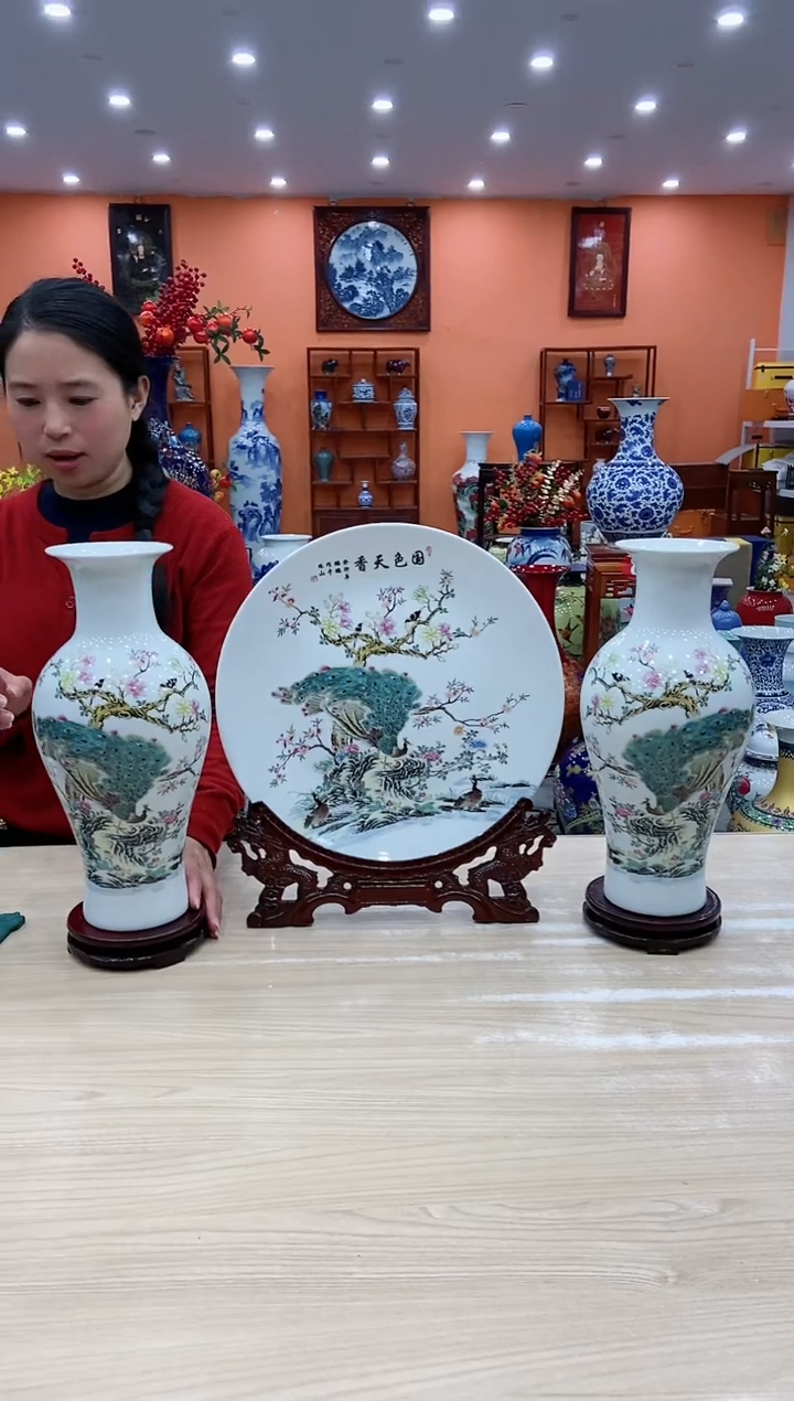 【闪购商品】摆件景德镇陶瓷花瓶玄关摆件大号国色天香三件套