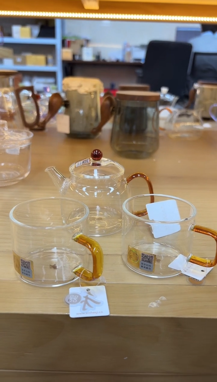 禾器言卿壶琥珀色+禾器清禾杯一个装*2