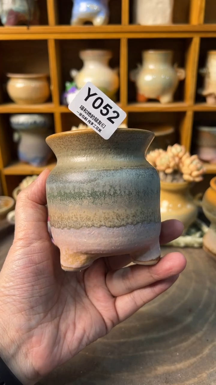 052 内口6.5【多肉花盆多肉盆】