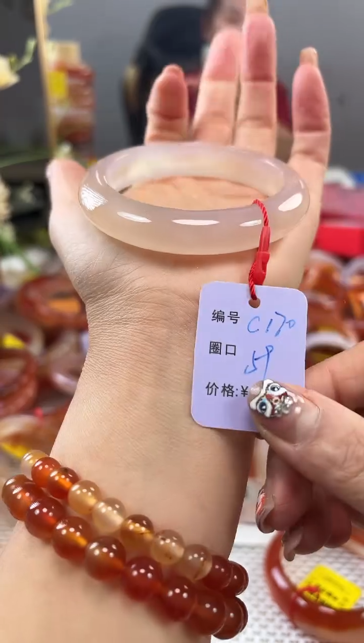 手镯玛瑙/玉髓未镶嵌小***～170
