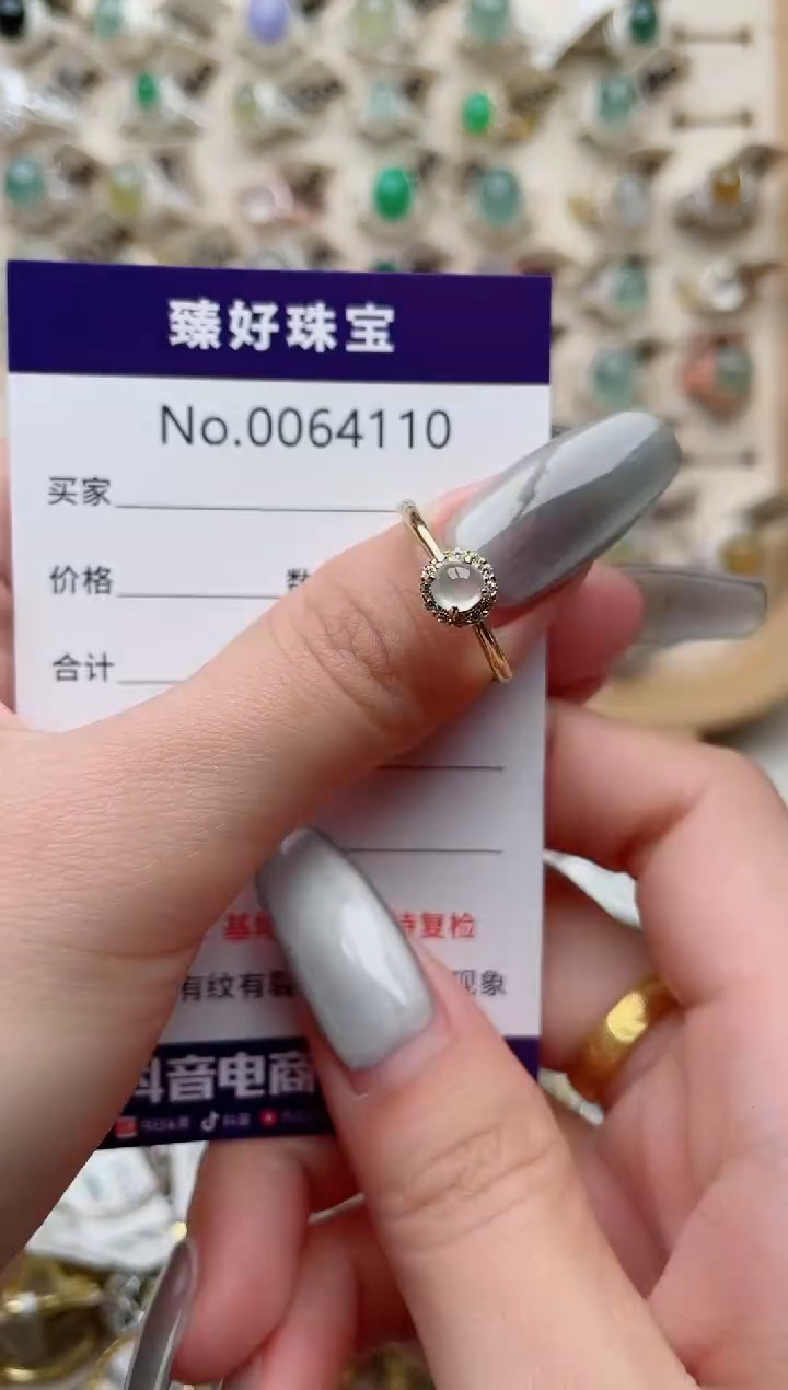 【闪购商品】翡翠戒指银S925镶嵌..........