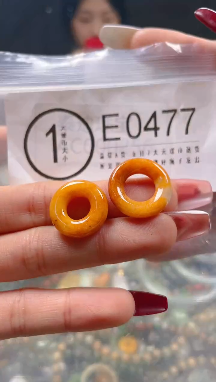 【闪购商品】翡翠颈饰未镶嵌/E/翡翠A货一图一物