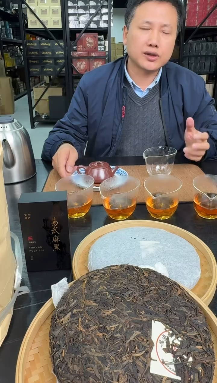 *℡**`2003-MAHEI-1T---