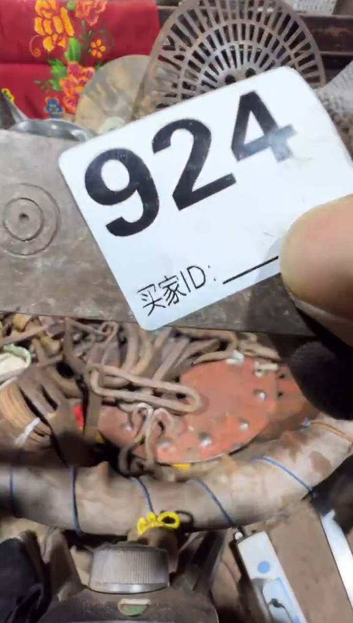 **08180老王直播间专属链接