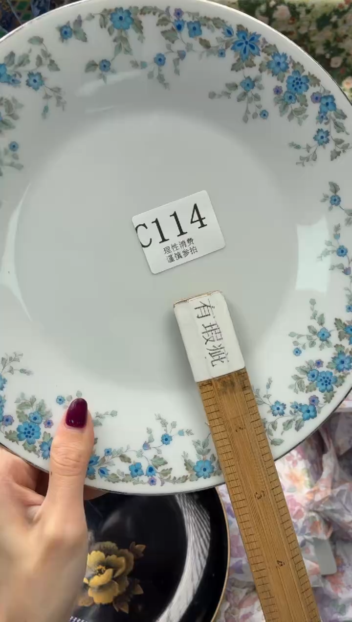 瓷片寻***舍       C114