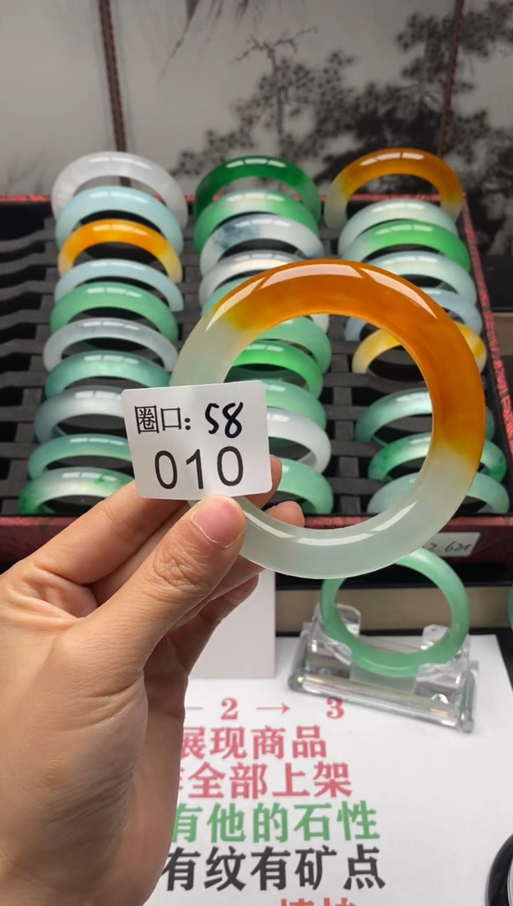 【闪购商品】010专拍链接一物一拍以截图为准