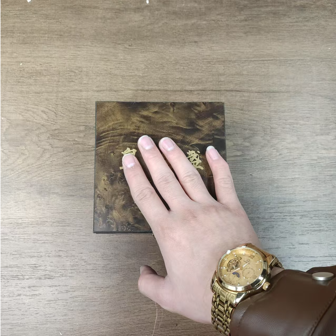 【闪购商品】器度茶器甄选链接（不带礼盒）@@C090