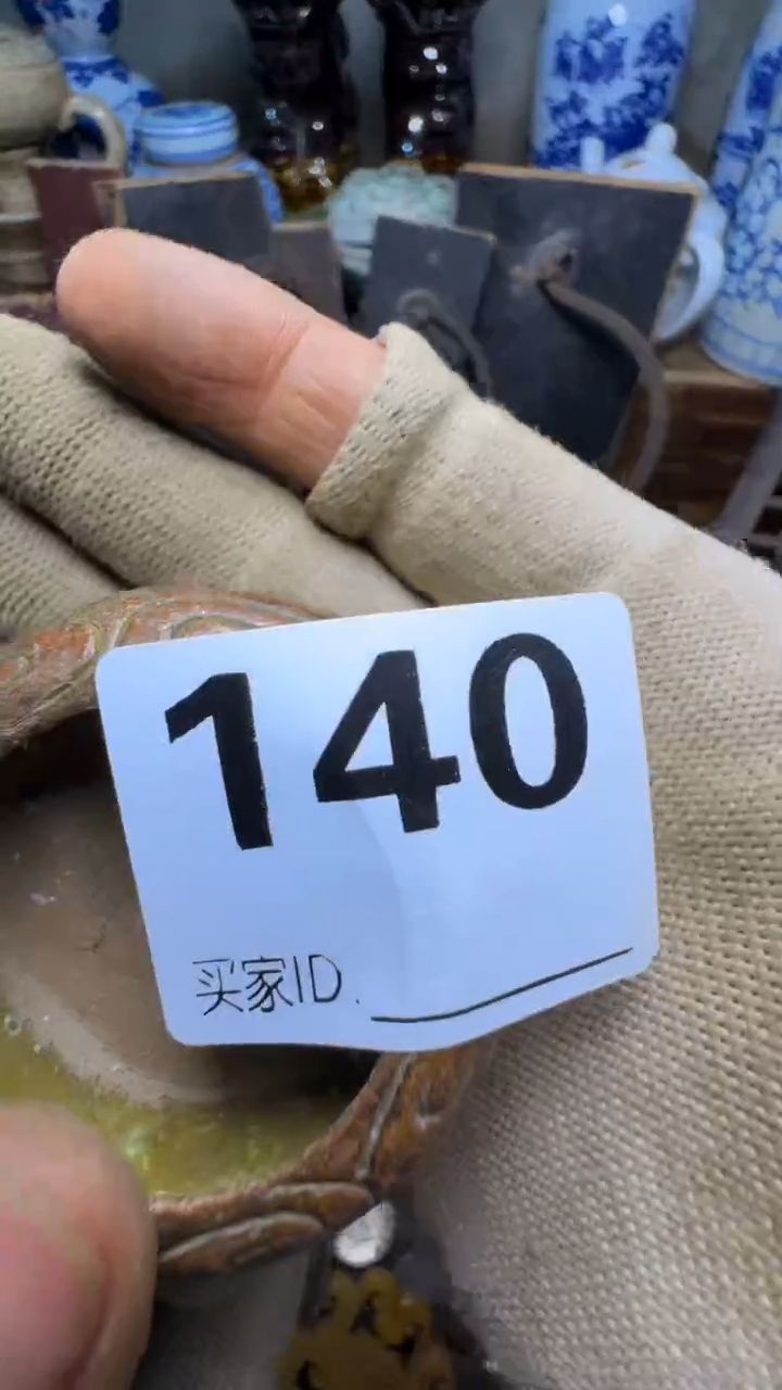 好*佳合创意屋专属链接