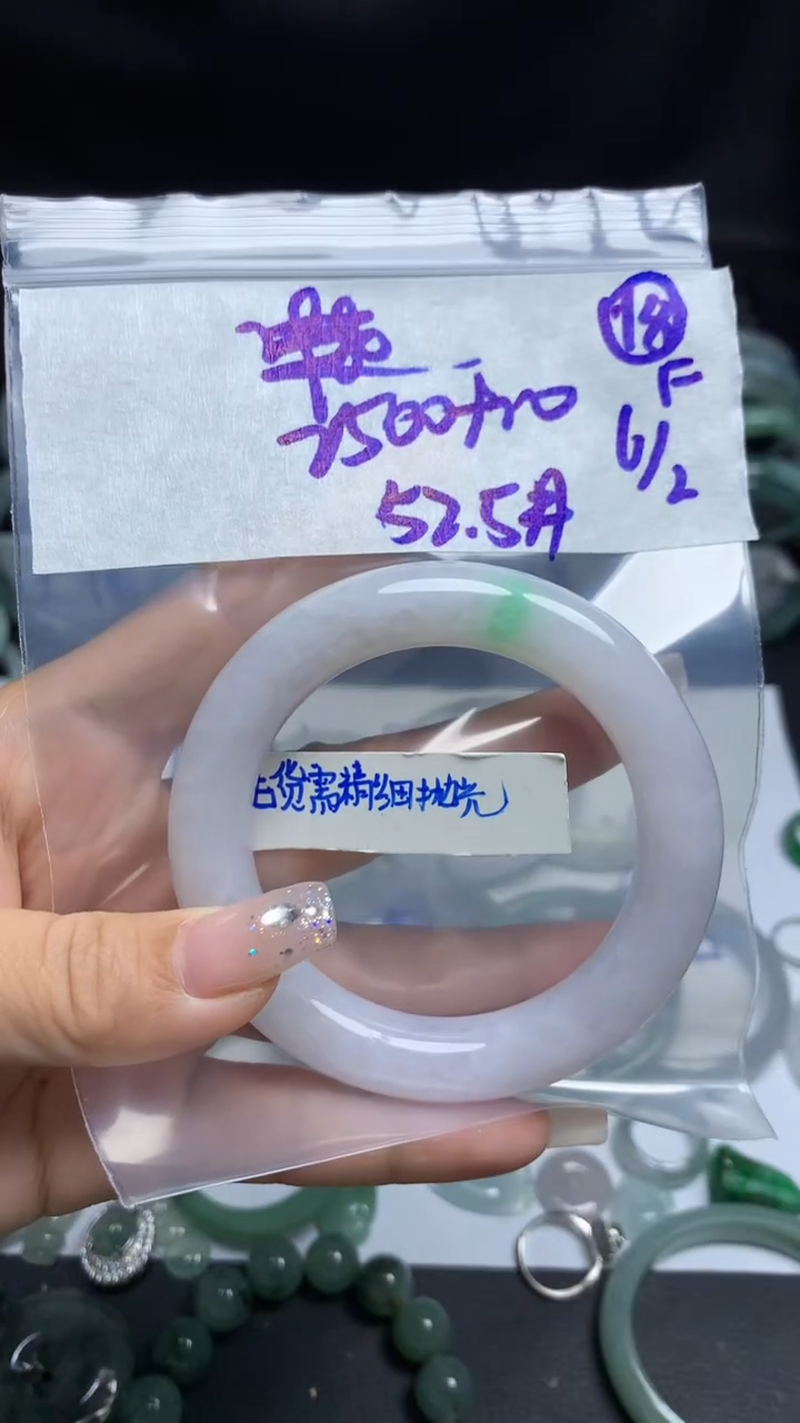 【闪购商品】定制翡翠未镶嵌毛货需精细抛光18号2510元52.5圈