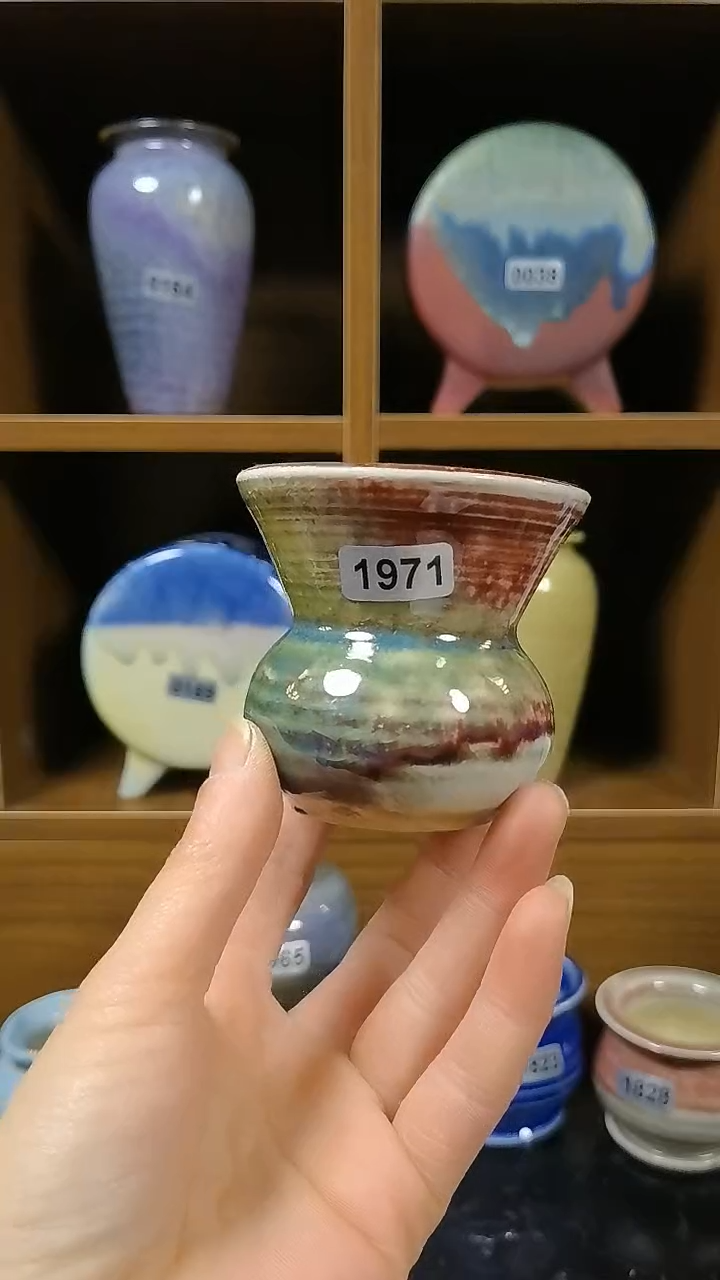 【闪购商品】红陶1971