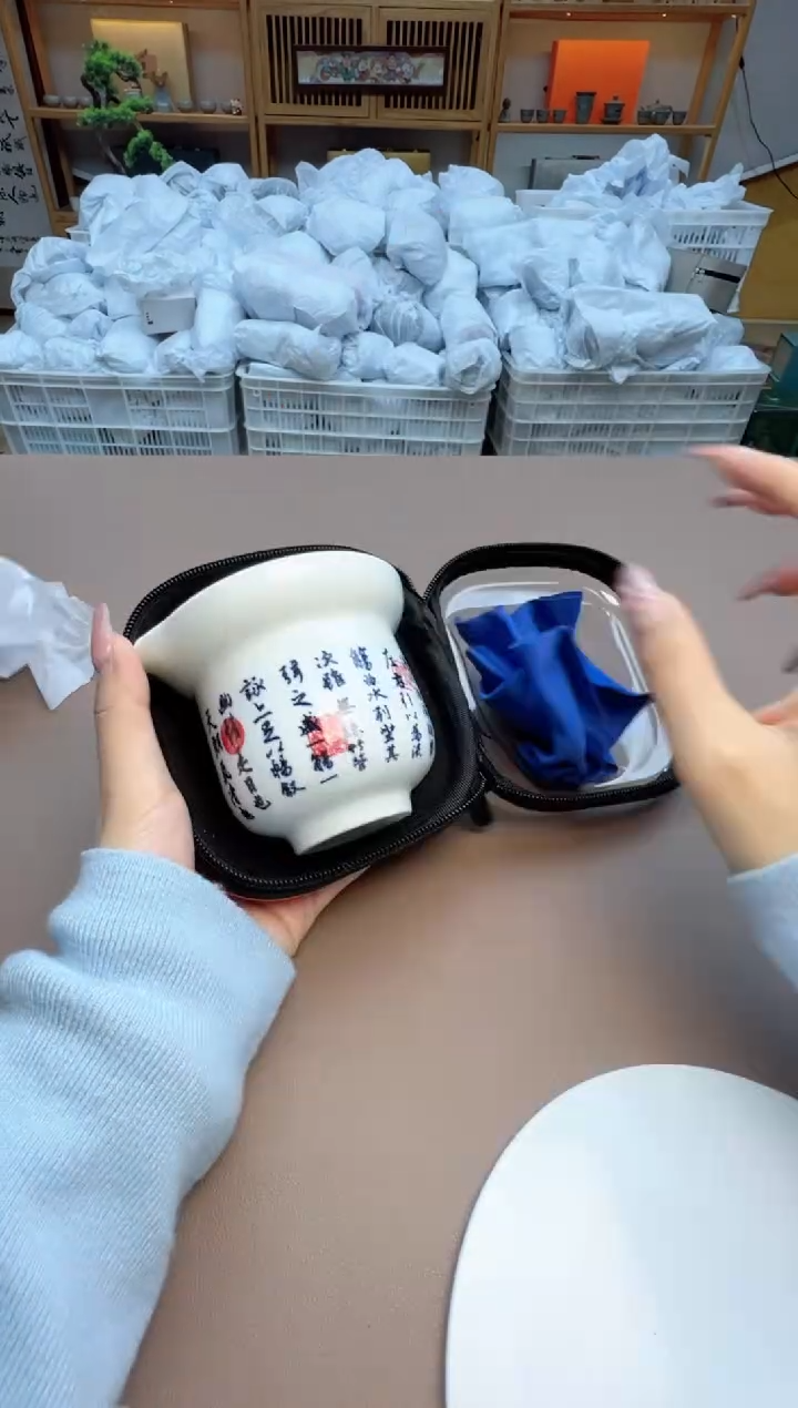 【闪购商品】其他瓷制品S1111111111111