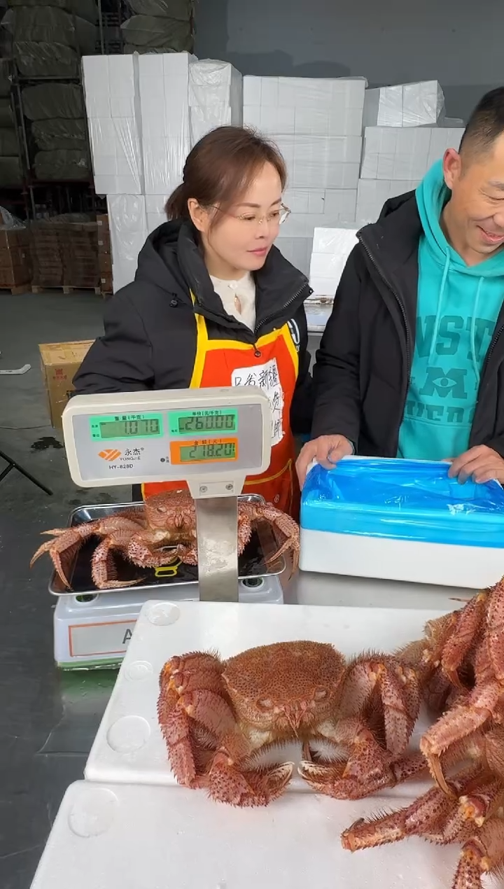 俄罗斯笑**花冰鲜红毛蟹  乌市发货