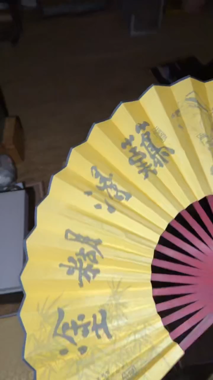 香榧木扇子111111