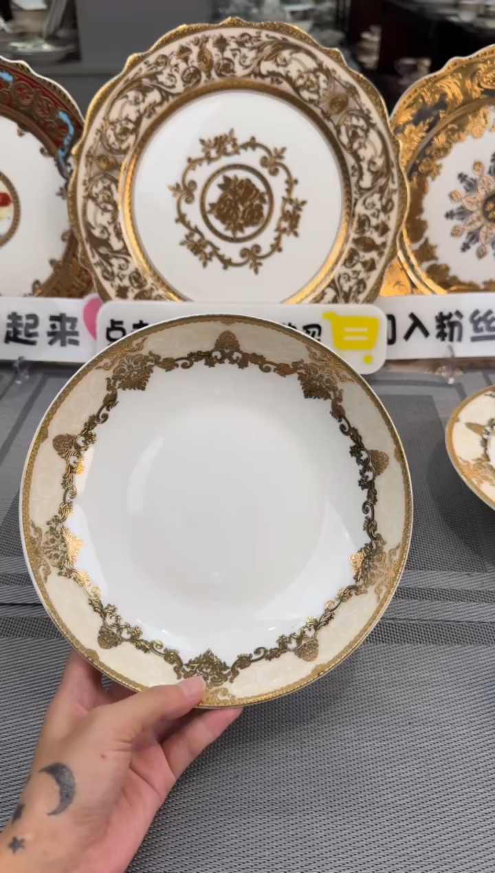 【闪购商品】瓷片8英寸菜盘福利款