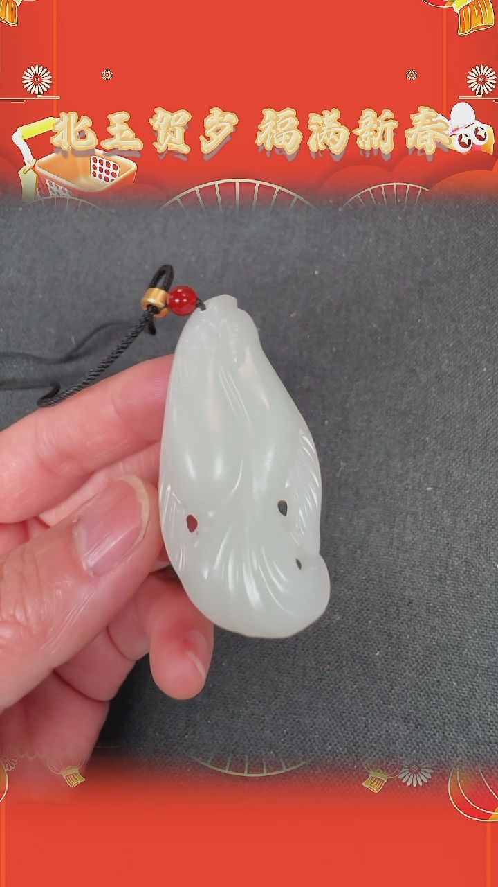 【闪购商品】和田玉吊坠未镶嵌BY0208FWJS694