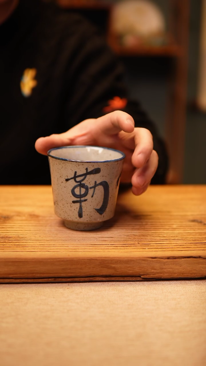 【闪购商品】@@陶园瓷舍@@纯手工手绘@高温釉下彩