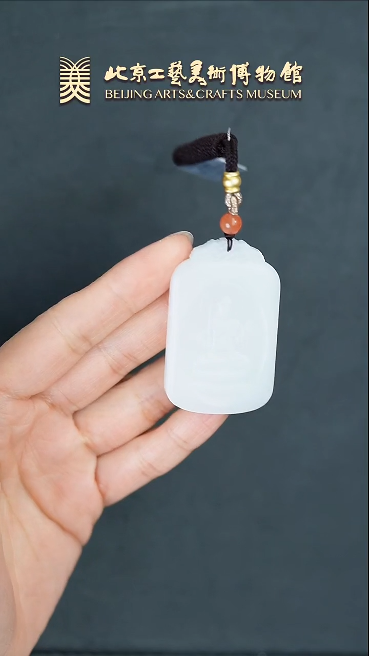 【闪购商品】和田玉挂件未镶嵌B0222GMD373和田玉不动尊菩萨