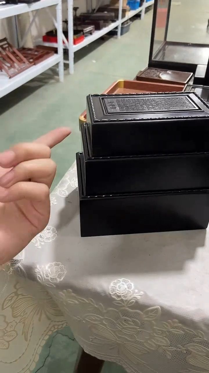 木林**3 539      