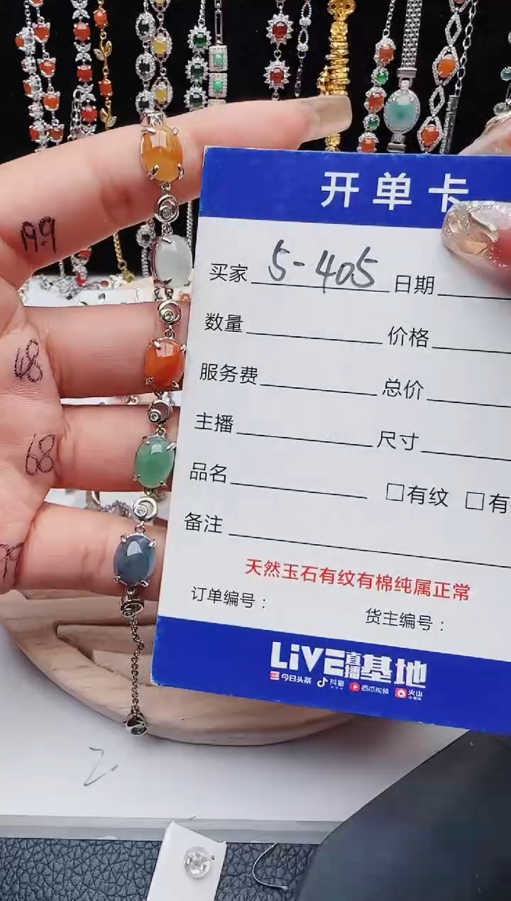 【闪购商品】翡翠戒指银S925镶嵌11111111