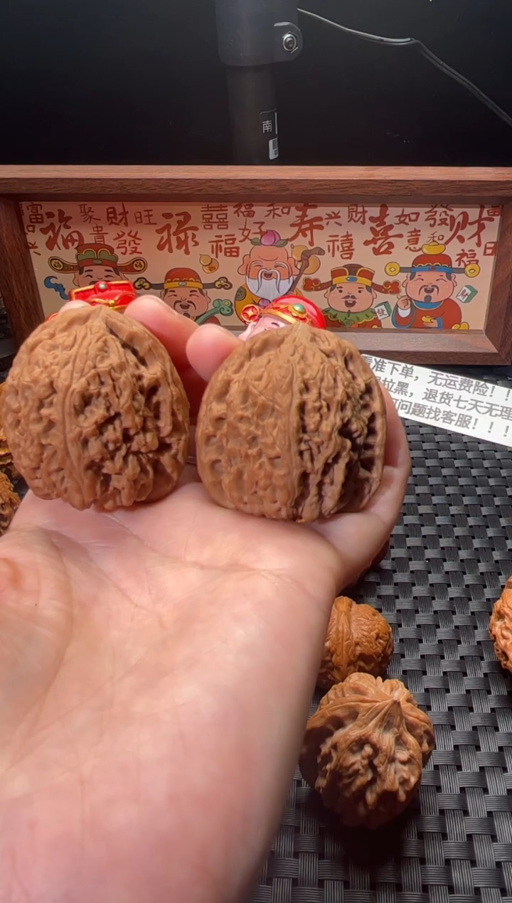 把件文玩核桃西**雪南疆石40