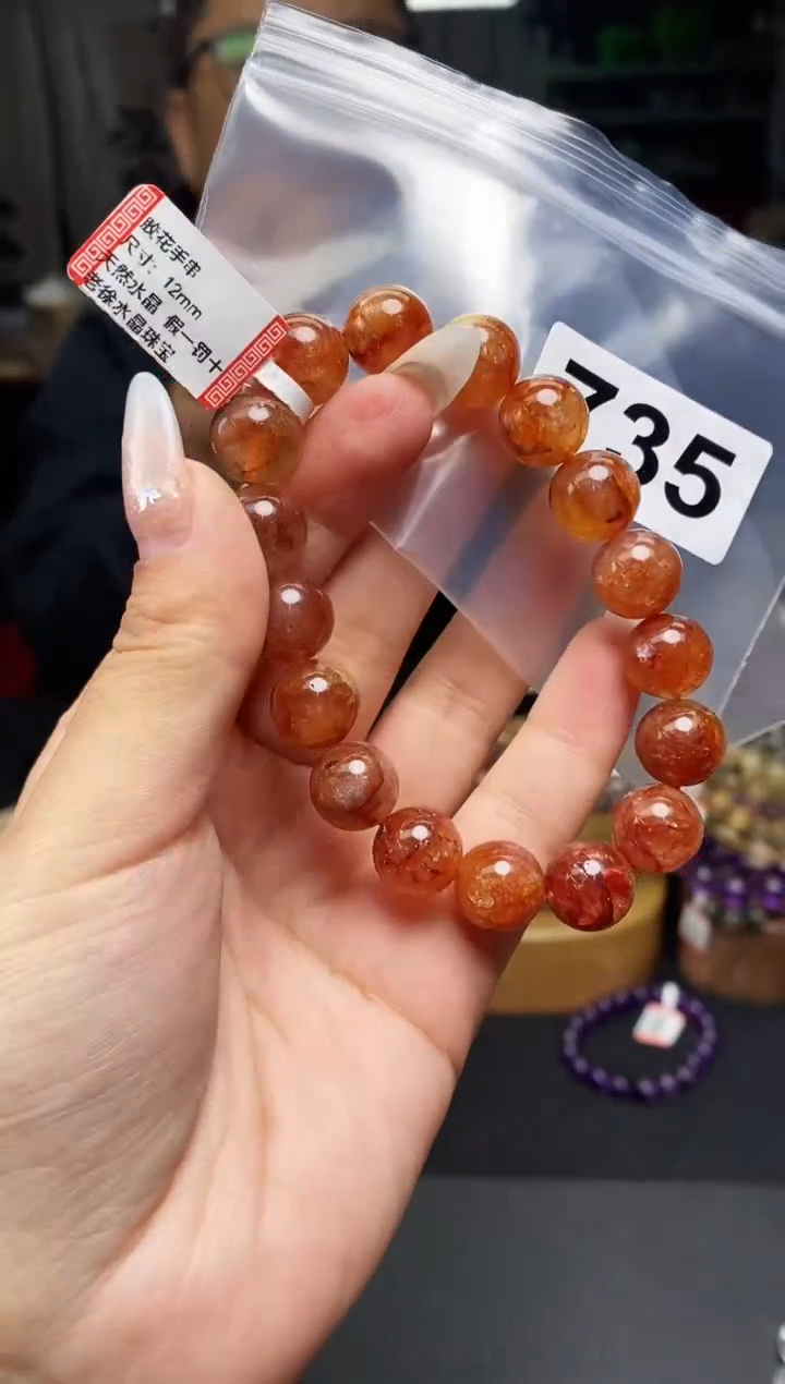 【闪购商品】水晶手串未镶嵌手串735