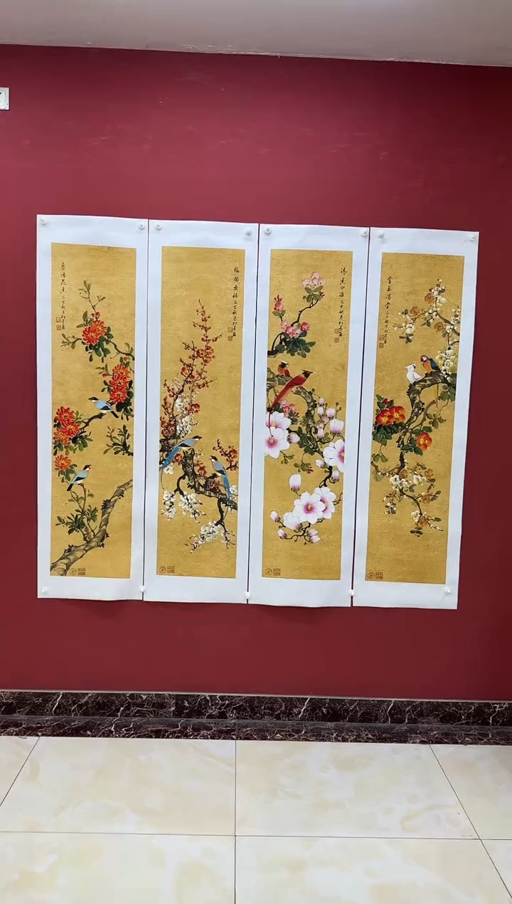 国画陈松芳老师国画花鸟系列四条屏