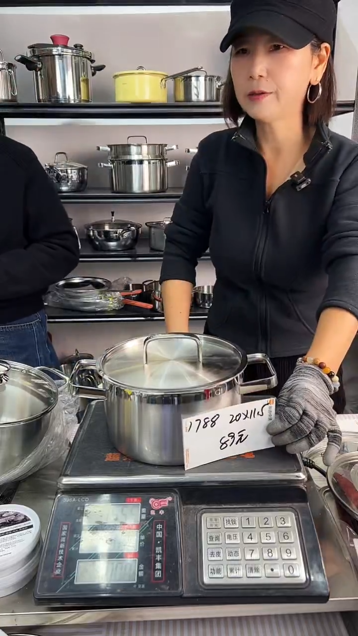 18/10不锈钢24*11.5汤锅五层钢钢盖1788