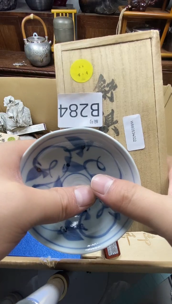 瓷片瓷器瓷器瓷器瓷器